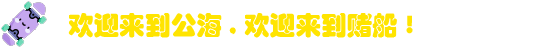 4008云顶集团